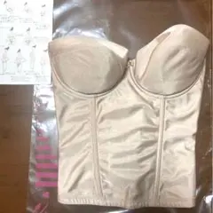 Item thumbnail for item 24e7f56a-1e47-4a60-8a96-64cf3d617e47