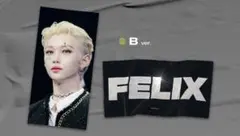 Stray Kids Felix フィリックス スローガン タオル