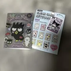 ♡YURI♡93♡様 リクエスト 3点 まとめ商品