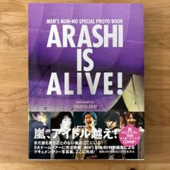 Item thumbnail for item 8622e13b-dd27-4c1c-be03-d5a7a5df3179