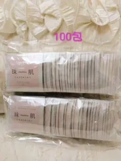 2026年最新】珠肌のうみつクリームの人気アイテム - メルカリ