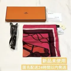 HERMES ガヴロッシュ 45