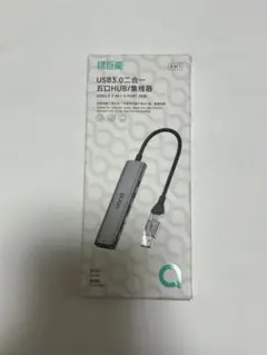 【新品・未使用】LLANO USB-C ハブ