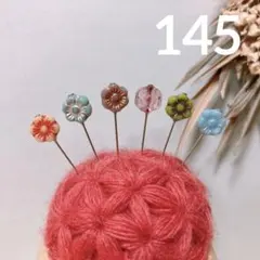 Item thumbnail for item f41998ae-5aed-4a6c-9e9d-47e8bb9265ff