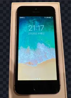★美品iPhone5s 本体 スペースグレイ32GB箱付き★