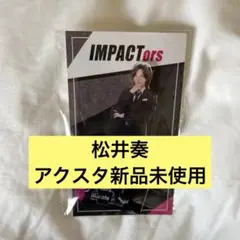 2026年最新】松井奏 アクスタの人気アイテム - メルカリ