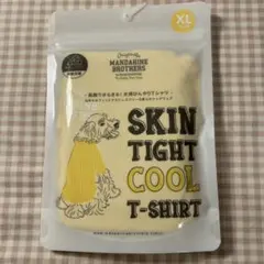 Fuu様 リクエスト 3点 まとめ商品