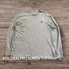 POLORALPH LAURENラルフローレンロンT長袖グレーワンポイント刺繍