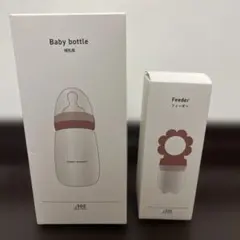 3코인 아기 젖병 피더 세트
