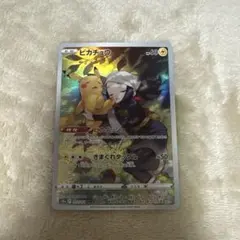 2026年最新】ダークファンタズマ box ポケモンカードの人気アイテム