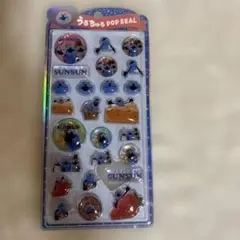 Item thumbnail for item bf4bf718-3cee-4ca6-84a8-a45c902621d9