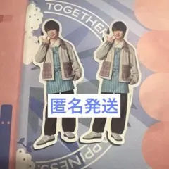 なにわ男子　藤原丈一郎　フレークシール　ファミクラストア　大阪