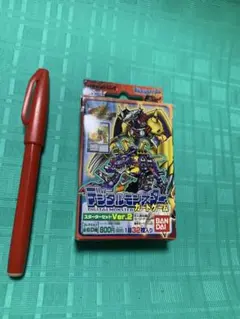 カードダスEX デジタルモンスターカードゲーム　Ver,2