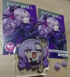 みかん@8日まで発送不可になります様 リクエスト 2点 まとめ商品