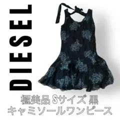 Item thumbnail for item adb85c80-7833-4393-9613-98e79ba3588f