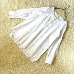 Item thumbnail for item 3c79e992-2d37-4a45-ab00-8c9c41a880f4