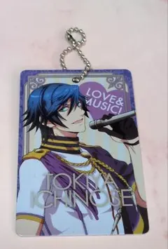 キーホルダー　うたの☆プリンスさまっ♪　一ノ瀬トキヤ