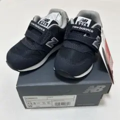 新品　ニューバランス　 IZ996NV3 キッズスニーカー 13.5