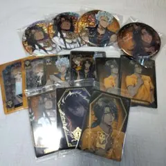 ツイステッドワンダーランド　サバナクロー寮まとめ売り