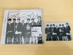 なにわ男子 アシンメトリー Black Nightmare 初回限定アシメ盤②