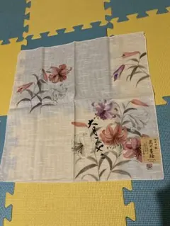 Item thumbnail for item e64d1bbe-0a88-404a-aef5-8a3517ee1c3c