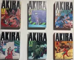 激レア AKIRA 1~6巻 全巻 初版セット 愛読者カード ハガキ付き - メルカリ