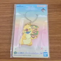 リロ＆スティッチ 一番くじ~のんびりまったりサマー~H賞ラバーチャーム ルーベン