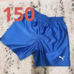 PUMA(プーマ)のサッカーウェア　エレクトリック ブルー レモネード