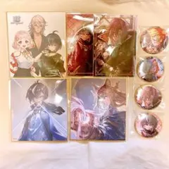 白猫プロジェクト　 ルナ　セシル　レガート　クルツ　ヴァーニー　まとめ売り