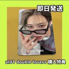 公式 ALD1 アルノ popup 韓国 DOUBLE LOVERS トレカ - メルカリ