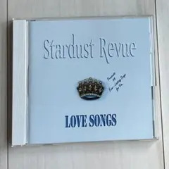 スターダスト⭐︎レビュー Love Songs