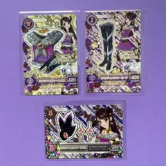 アイカツレアカード / 紫吹蘭 / ロマンティックファーコーデ