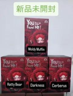 気まぐれ値引☆ 正規品 POPMART スカルパンダ 4種セット