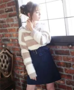 MAJESTIC LEGON フリルベルトスカート