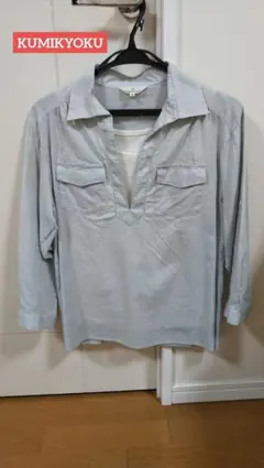 【KUMIKYOKU】ライトブルー七分袖シャツ タンクトップ付き