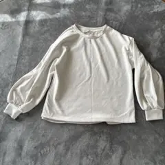 Item thumbnail for item 95ee4cdd-c8ee-4993-9bd5-d58420cf96dc