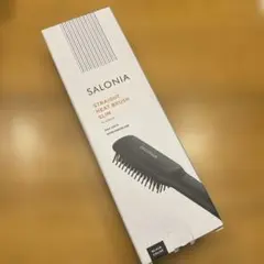 SALONIA ストレートヒートブラシ スリム SL-012BKS