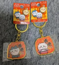 ちいかわ ちいかわ飲茶 香港限定 アクリルスタンド ピンバッジ - メルカリ
