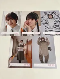 櫻坂46生写真まとめ売り　3期生