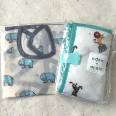 아덴+아나이스 메탈 에이프런 기저귀 교환매트 에이든앤애니