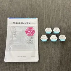 suisai 酵素洗顔パウダー 5個