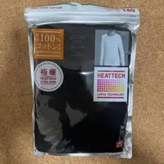 新品　ユニクロ　極暖　ヒートテック コットン クルーネックT 140