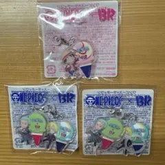 ONEPIECE サーティワンコラボ ゾロ サンジ ルフィー チャーム