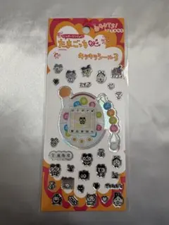 たまごっち＋(プラス) キラキラシール3 白