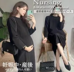 Item thumbnail for item 870c5465-9398-49ee-a308-70475ba5a062