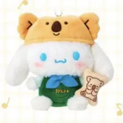 Item thumbnail for item d30ad25f-f9cc-4d98-8f27-c4118b04f22a