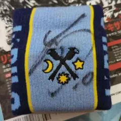 Item thumbnail for item f3d850ed-2ed7-4820-bda5-7b388c855fef