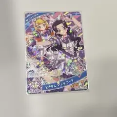 超ときめき宣伝部 小泉遥香 ひみつのアイプリ チィ スペシャル