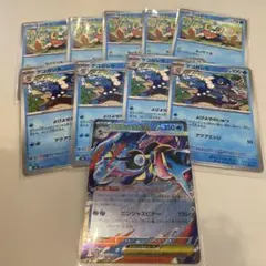 ポケモンカード　メガゲッコウガex進化ライン　セット　ニンジャスピナー収録