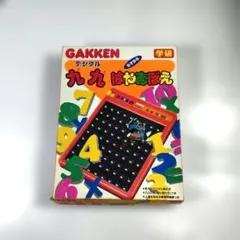 学研 デジタル 九九はやおぼえのサムネイル